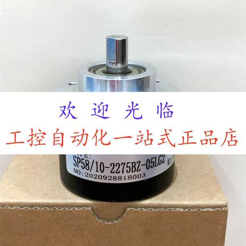 PHM510-1312S007+9401/10-10  ARS60-H4L04096 编码器
