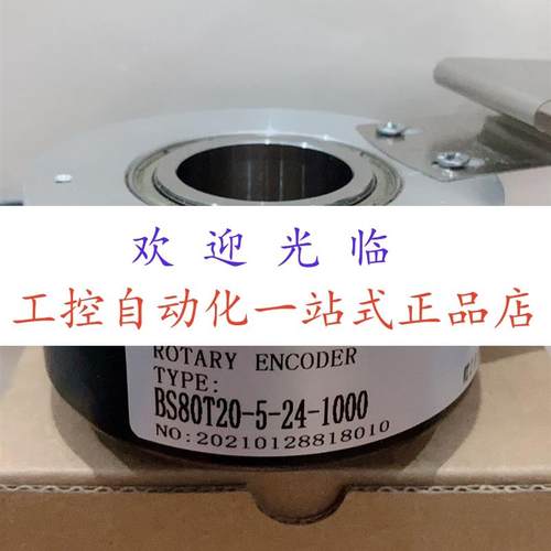 BS80T20-5-24-1000BM-5M  EH80PG1024Z5/2-8L15X6MR.197+-269