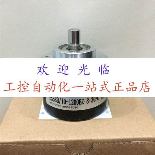 ES58B/10-1200BZ-8-30FC  CHA-102.4BM-G24E  编码器