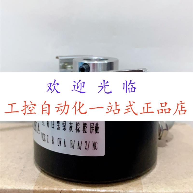 SCH16F-3600-D-02-14-50-01-SF-IDC-S1  865-900172-2408编码器