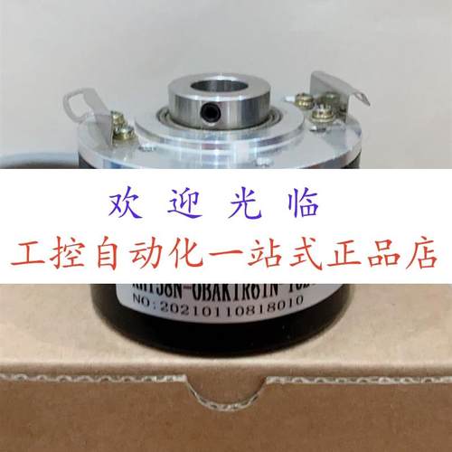 RHI58N-OAAK1R61N-1024  VFS60A-BHPZ0-S03 编码器