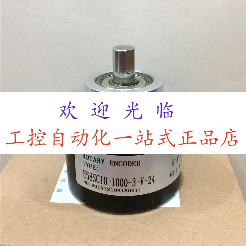 LF-100BM-C15E   LF-102.4BM-G15M  E58SC10-1000-3-V-24  编码器