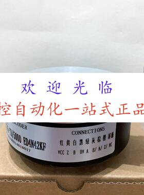 RI76TD/10000EH.4N30KF  DTRE80H15-1000-3D  编码器