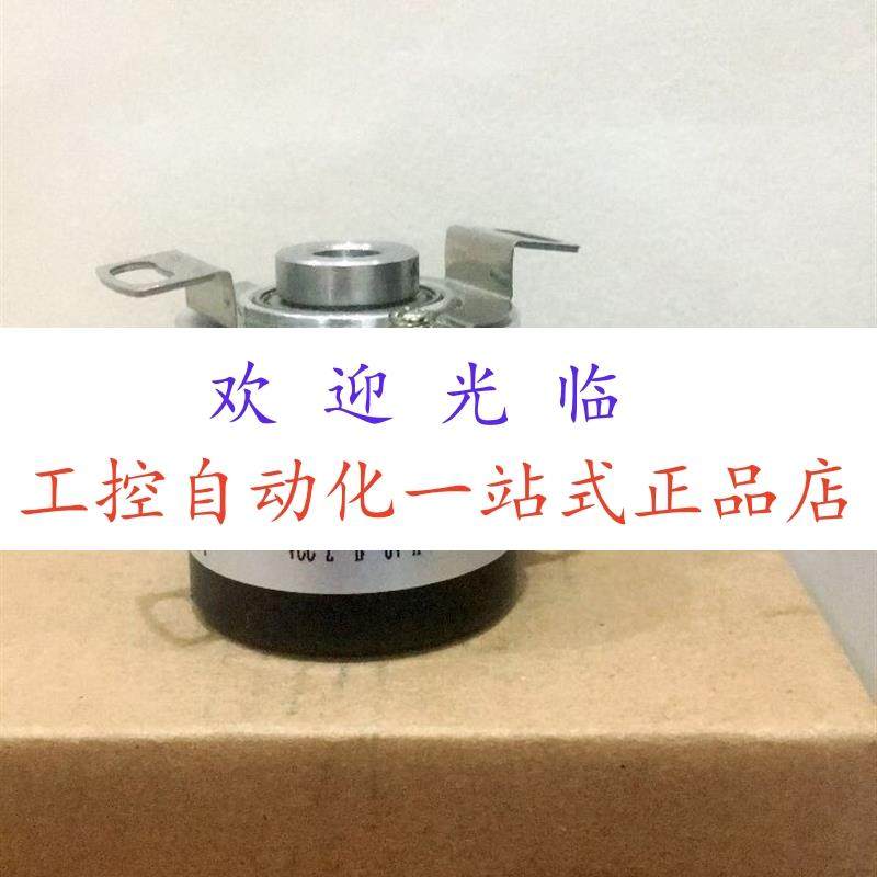 ZKP3804-003G-1024BZ3-5L  HTB3808-600BZ-5-30FG3 编码器