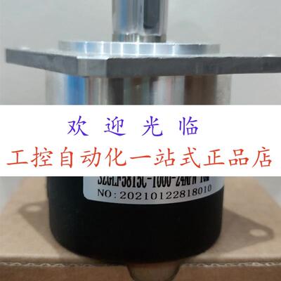 LF-40BM-C24C-6m H25D-SS-5000-ABZC-28V 编码器