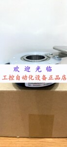 SZGLK8028G2-300-526K RHI90N-0HAK1R61N-0100 TS5236N209编码器