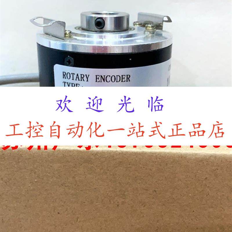 AHT50/8-1000BZ-5-30TG2  SI-58-BHZ-4000-E2AP-9CR-6  编码器