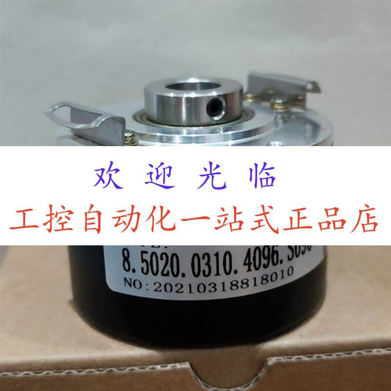 8.5020.0310.1024.S09 DFS60E-TBEK02000 TBEK00128编码器