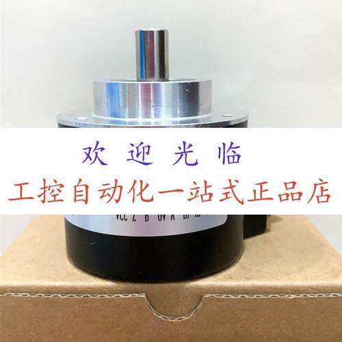 EN158IL-S10CA5-1000VD1-RC1  8.5863.1200.G321.S057.K024编码器