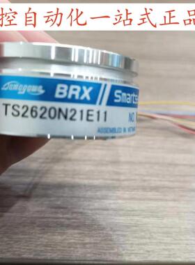全新原装TS2620N21E11多摩川编码器TS5700N8501正品当日发