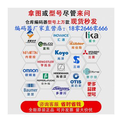 ITD 27 A 4 Y11 4 H BX KR1 S14
