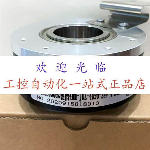 HV115R17Z-H6PR-1024 YJK8030J-1024BZ-5-24C 编码器