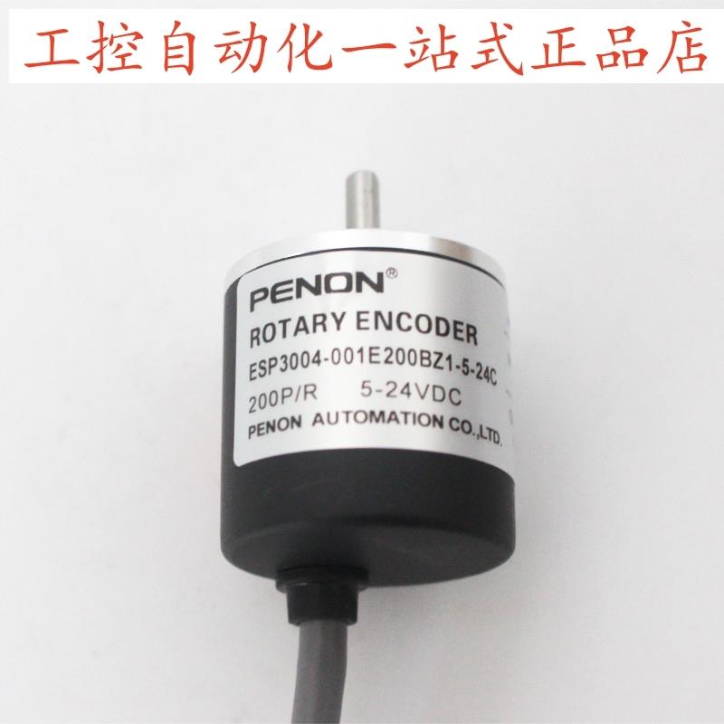 PENON旋转编码器ESP3004-001E200BZ1-5-24C ESP4006-001G600B-24C