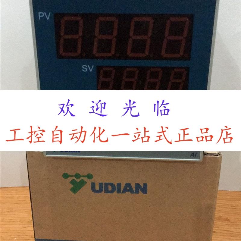 宇电 AI-708PGL5  AI-708D6L2XL  AI708L2L2  AI-708-F-I4X3X5L2