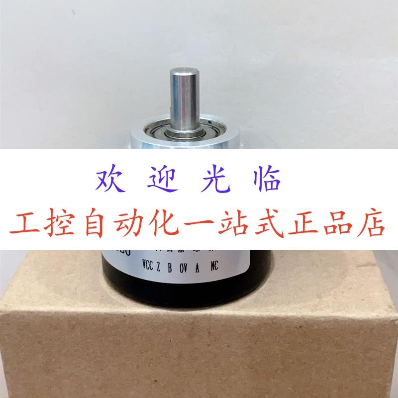 RI50-O/2500AS 12RB-2-15S-5  M0E-50-2MHT编码器