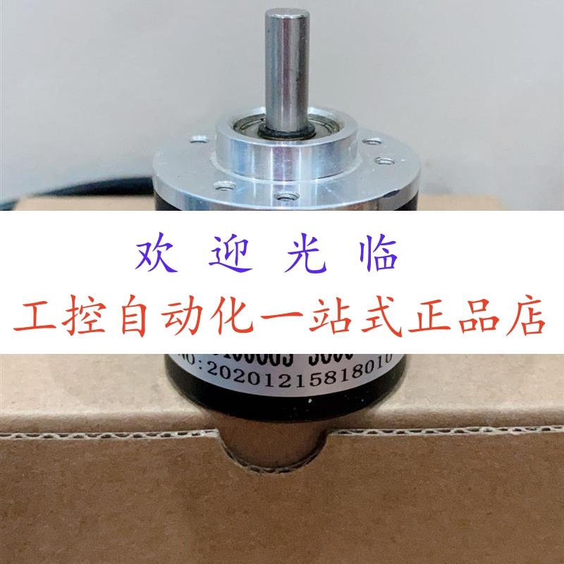 PRIV40  PRIV50/2000ES.22KB-S01  PRIV40/1000ES.21KB-S01编码器