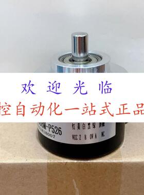 E58SC10-60-3-V-24-CR  CMV58M-00015 GM400.Z54 编码器