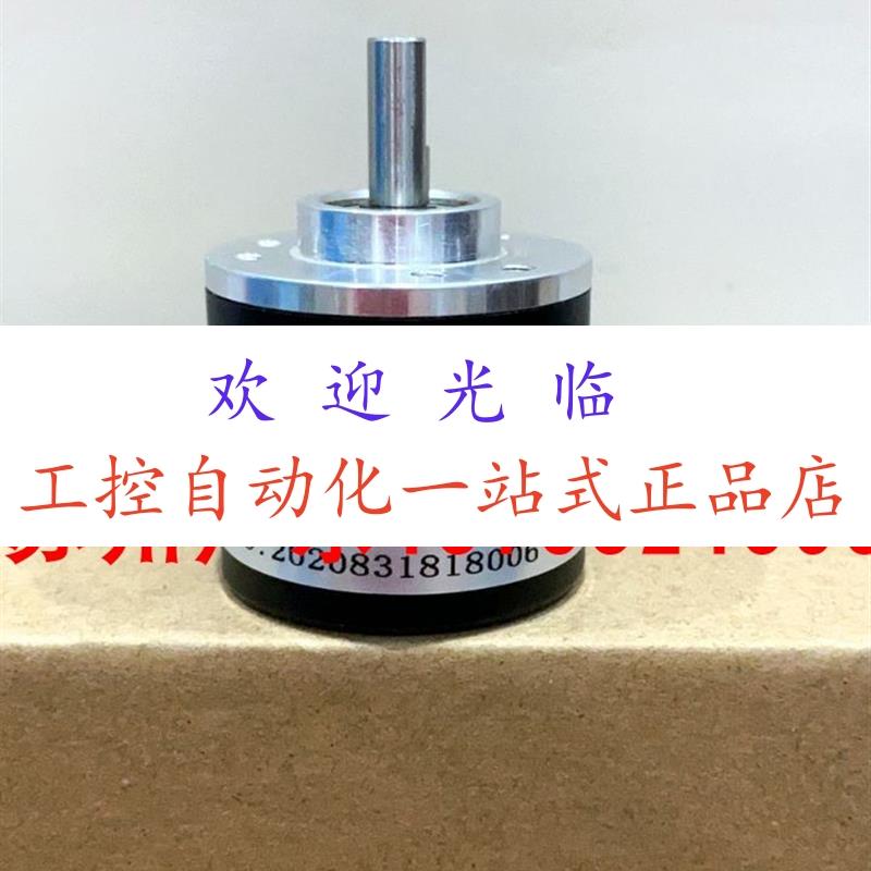 BS38S06-5-24F-1000BM-2M  ETF100-HT-9-26V-25-1024 编码器