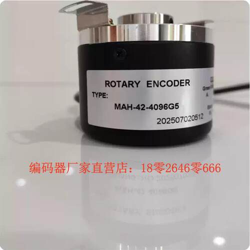 MTL MAH-42-4096G5
