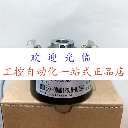 RHI58N-0BAK1R61N-01024  WDG58B-1024-ABN-I24-K3编码器