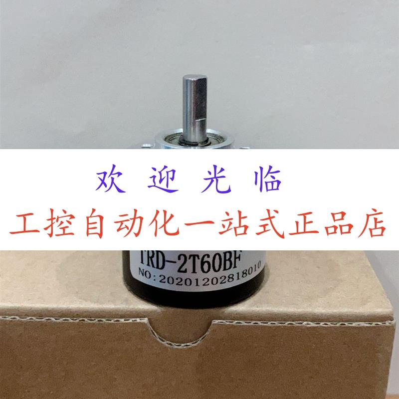 A38SE-6G24C-500 EH80K1024S8-24P10X3PR1.443  TRD-2T60BF编码器