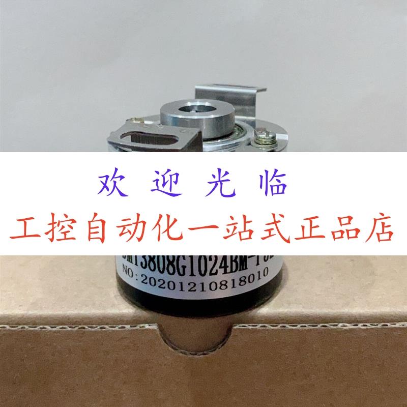 HTR-HB-8-800-2-C-C412 HTR-5B-20-2-C-C412 ATT-KD1500-HF编码器