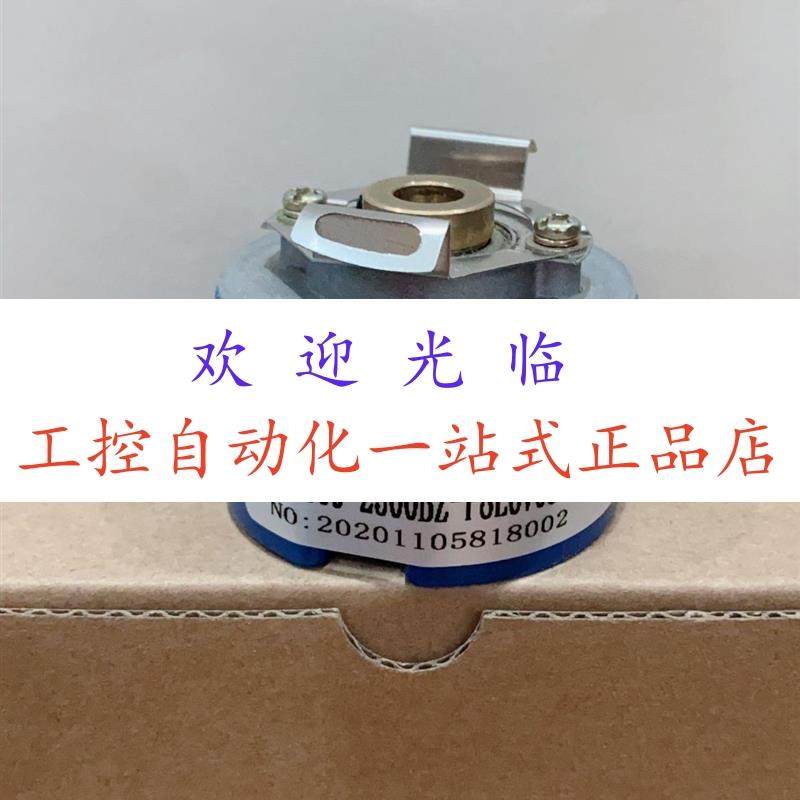 ZKD-13-250BM4P/G05L ZZ4009-5000BZ-P8L6V05-017 2500 060编码器