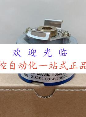 ZKD-13-250BM4P/G05L ZZ4009-5000BZ-P8L6V05-017 2500 060编码器