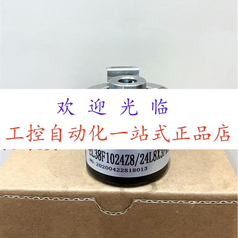 HES-1024-2MHT  EL38F-1000Z5/28P8X3PR  EL38F1024Z8/24L8X3PR2