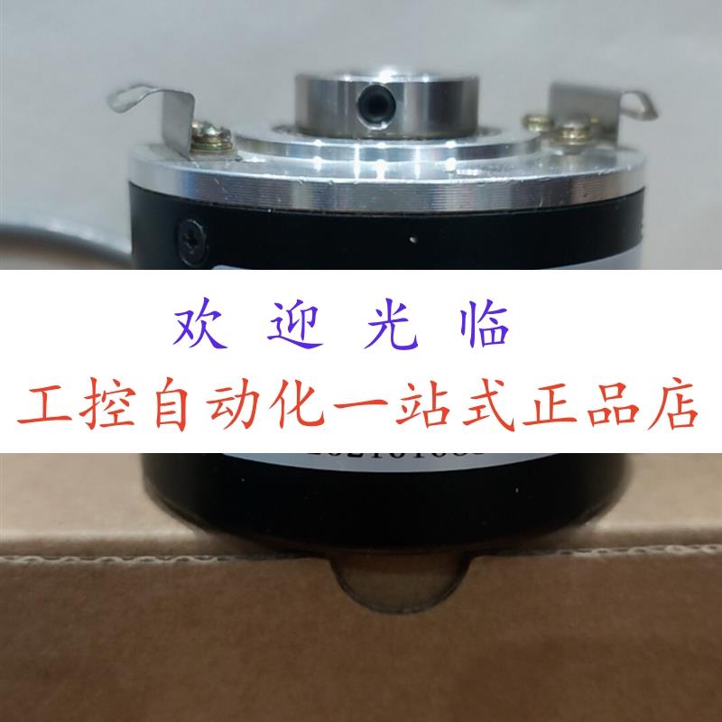 HS35F-100-SS-1024-ABZC-15V/V-SM18-S ERN 480-2048-01-03编码器