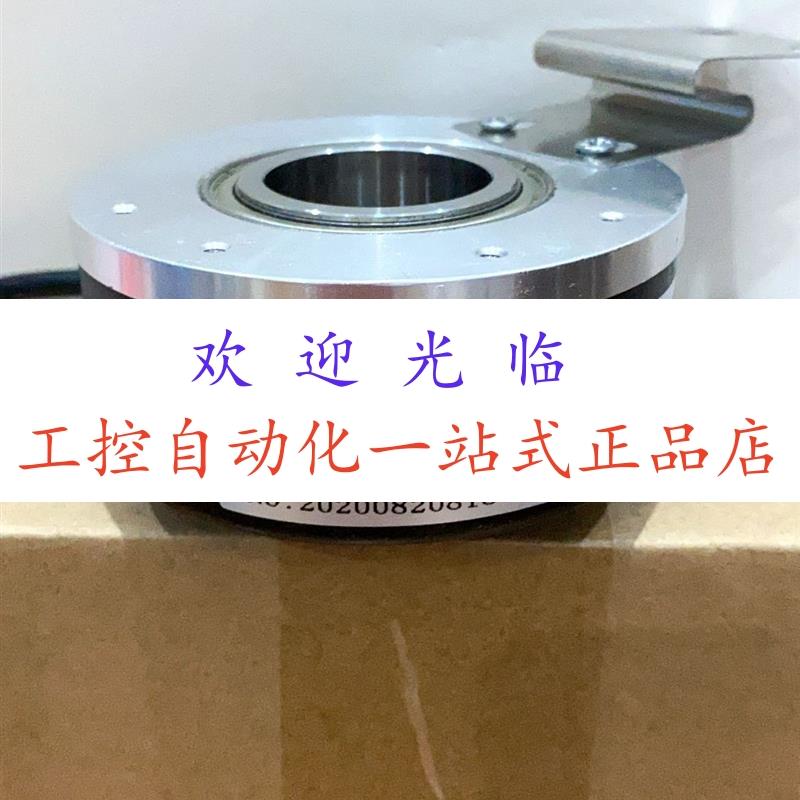 EC120R50-H6PR-1024 HTB-42L34C10-30F300B  YGN1245-X65AC编码器