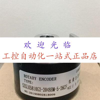 EI58W12-H6AR-1024.3NHY01  8.KIH50.235F.0050.0050 编码器