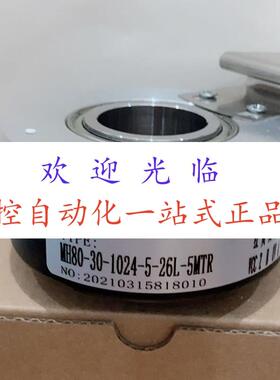 CHI80K30-1024B -G24L  CHI80K22-  SZGLK10042G2-800-526K编码器