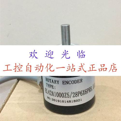 806-003G-200BZ3-5-24T EL42A1000Z5/28P6X6PR2 EB50B8-H41R-1000