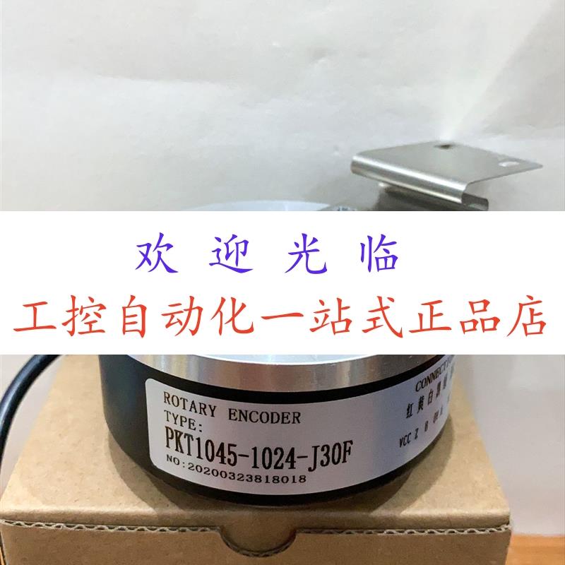 HS25F-50-R2-BS-1000-ABZC-28V/V-SM12-NI  HLE45-600L-6LYAC