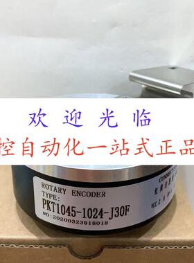 HS25F-50-R2-BS-1000-ABZC-28V/V-SM12-NI  HLE45-600L-6LYAC