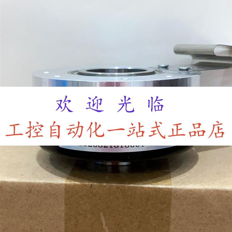 A-WXJ-1A-8-G8-26A-0.3M  EH88P1024Z8/24P30X3PR 编码器