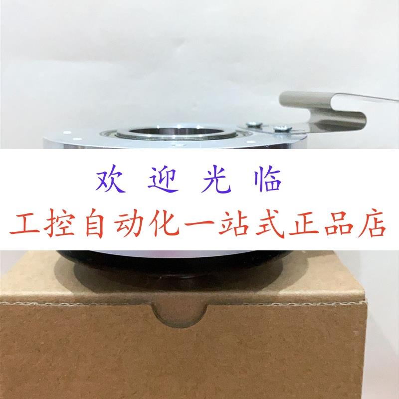 EH80C2048Z5/28-L14X3MR.197+2-95 EH88P12Z5/28C30X 3PR 编码器
