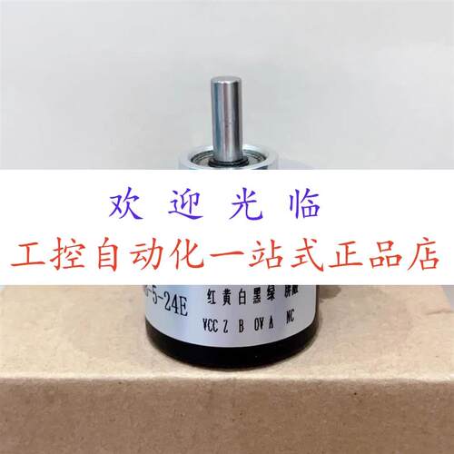 RI41-0/3000AS 11RB  GTS06-0C-RA360A-2M CHA-1-50RM-C12 编码器