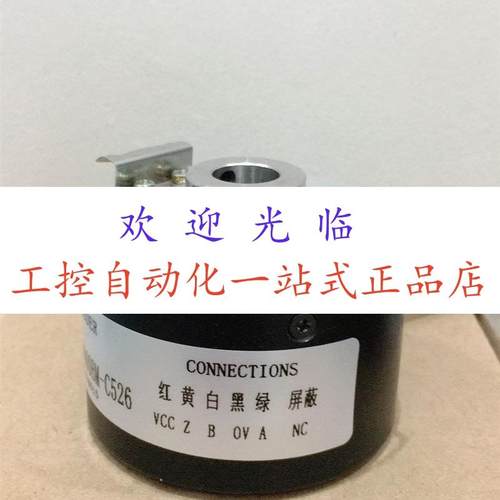 DFS60E-TBEK02000  DHO5S14/RG29/02500/G6R 编码器