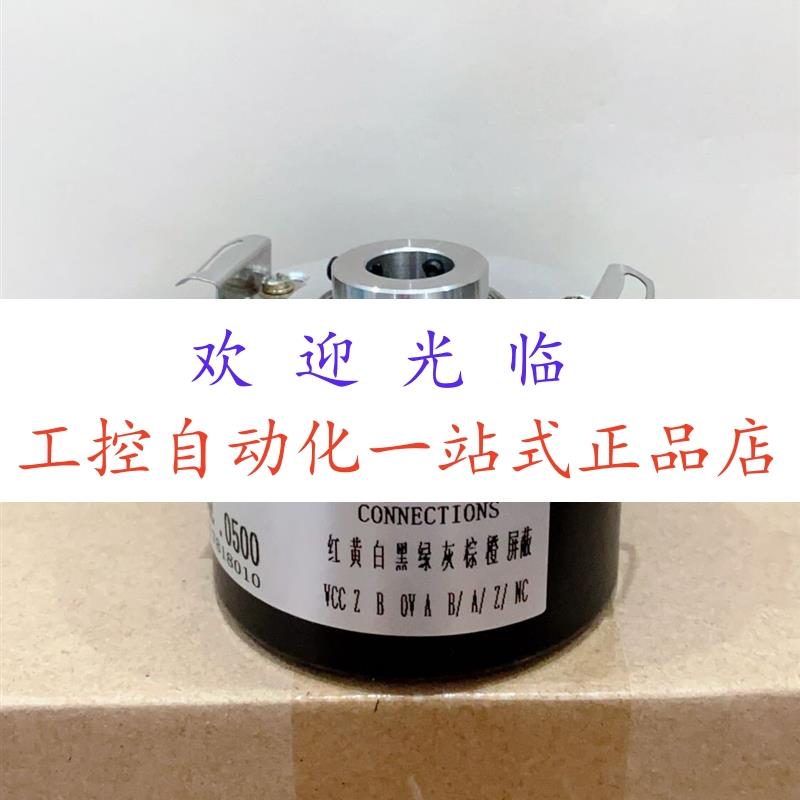 8.5020.0002.2500.S218   RCH2OD.2000/3-8MM-5/0-LD/VC-1-M6-编