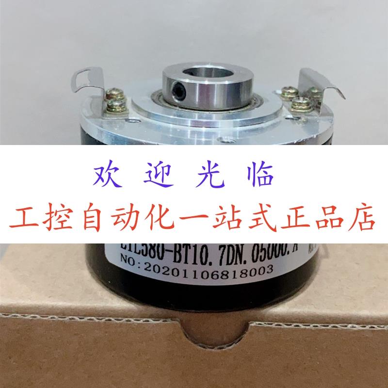 EIL580-BT10.7DN.05000.A  CTX512IHAG8230BZ5-24F-050 编码器