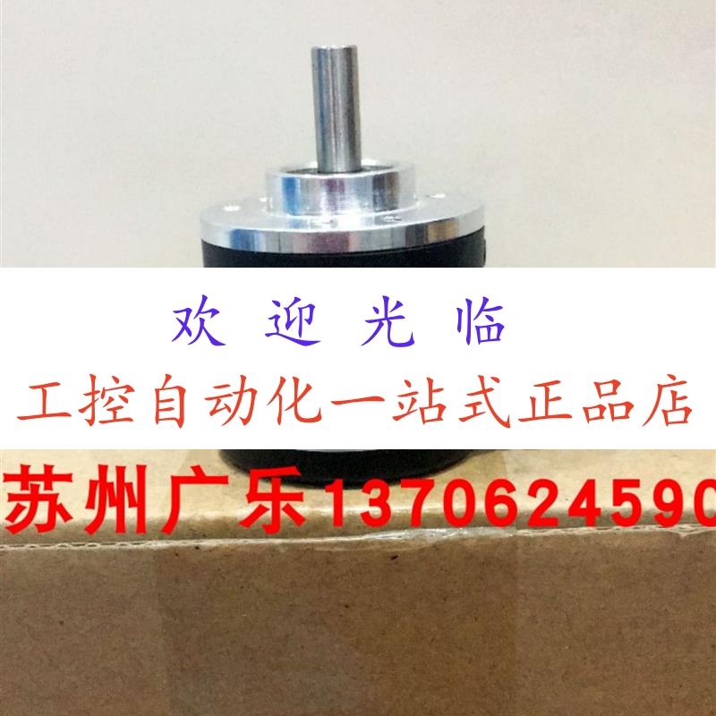 DBS38E-S3RK02000 AWI40S-066A001-120-C AT-032-1012编码器