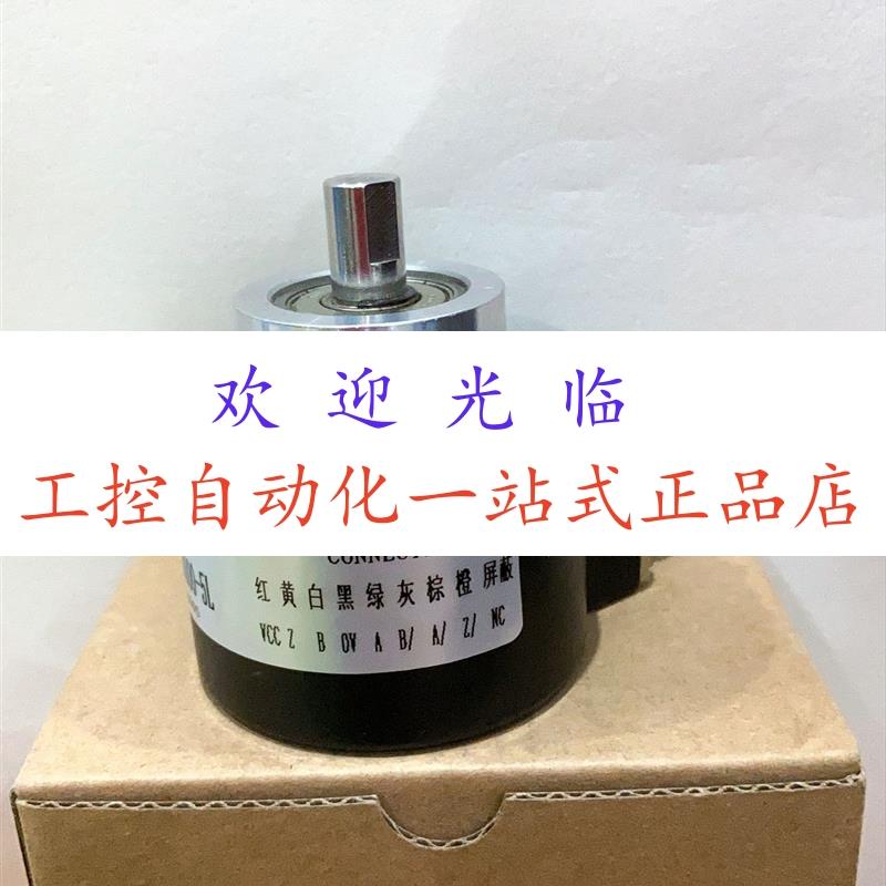 ARS60-G4Z0-S02-360 EC50C10-H6PR-1024 GSI58-S105L-01024-BJ01