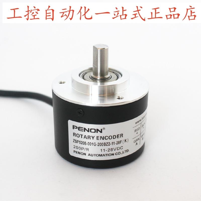 PENON旋转编码器ZSP5208-001G-200BZ2-11-28F(K)-26F K