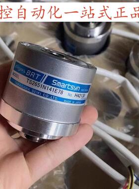 全新原装TAMAGAWA编码器TS2651N141E78 181E78多摩川旋转变压器