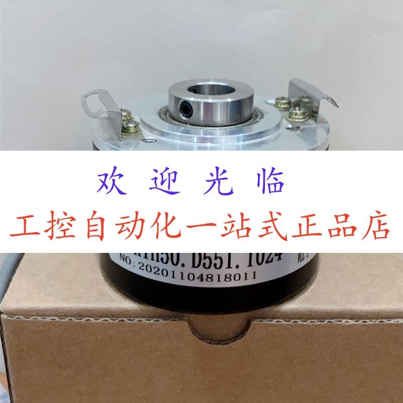8.KIH50.1911.2048 JHK510-1024S001 531275-01-360PPR-HTL编码器