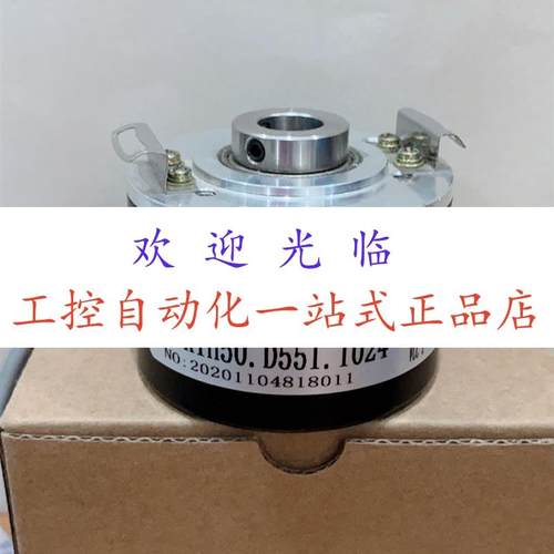 8.KIH50.1911.2048 JHK510-1024S001 531275-01-360PPR-HTL编码器