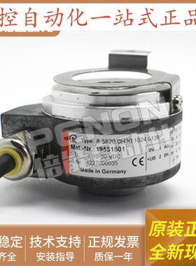 全新8.5820M.0H10.1024.0010编码器8.5820.OH30.2048.5093.0050
