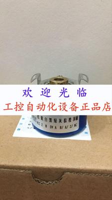 TS5214N500  60-1000P4-L6-5V FV00466-5000-6P-5V 编码器